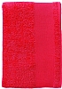 Toalla de Bao Sols Island 100x150 - Color Rojo