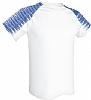 Camiseta Tecnica Epic Aqua Royal - Color Blanco/ Royal