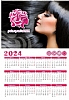 Ecamisetas - Calendario basico personalizado 31,5x44