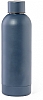 Botella Pigot 800ml Personalizada Makito - Color Marino