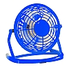 Mini Ventilador Usb Miclox Makito - Color Azul