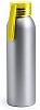 Botella Tukel 650ml Personalizada Makito - Color Amarillo