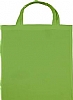 Bolsa Algodon Asa Corta Jassz - Color Light Green