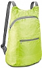 Mochila Plegable Hidea - Color Verde Claro119