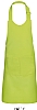 Delantal Infantil Gala Sols - Color Verde Manzana
