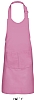 Delantal Infantil Gala Sols - Color Rosa Orquidea