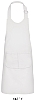 Delantal Infantil Gala Sols - Color Blanco
