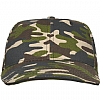 Gorra Panel Adulto Roly - Color Camuflaje