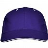 Gorra Panel Infantil Roly - Color Purpura 71