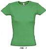 Camiseta Color Mujer Serigrafia Digital DINA3 - Color Verde Pradera
