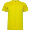 Equipacion Deportiva Barata Plus - Color Amarillo Flor