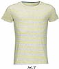 Camiseta Miles Sols - Color Ash/Limón