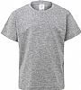Heather Grey 202