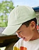 Gorra Low Profile Junior Dad 6 Paneles Beechfield