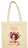 Bolsa Algodon Personalizada A4 Jassz