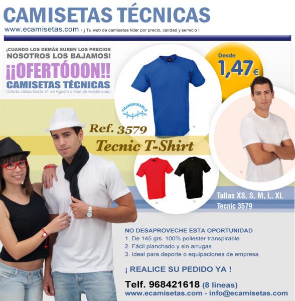 camisetas-tecnicas