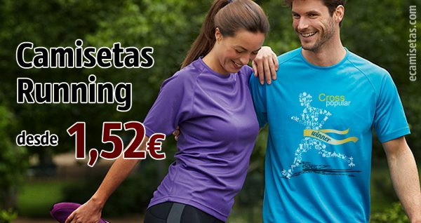 camisetas running