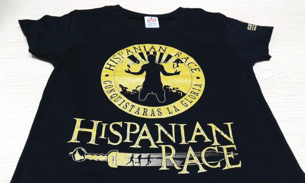 camisetas hispanian race