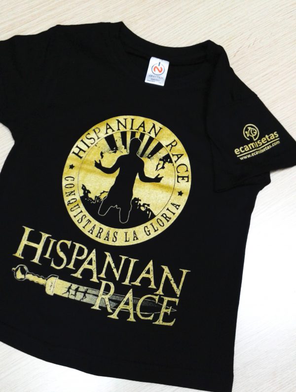 camisetas hispanian race personalizadas