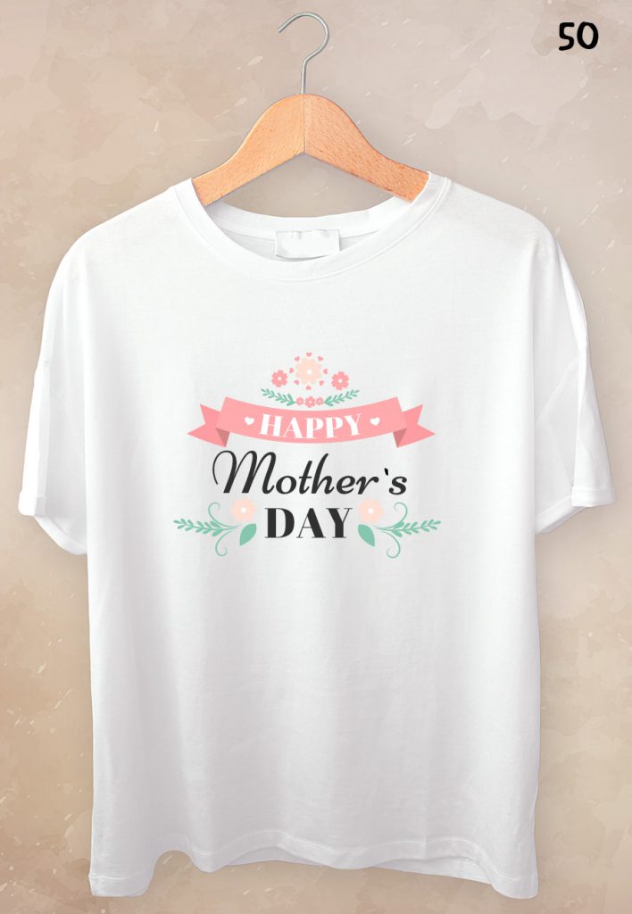 dia de la madre camisetas personalizadas