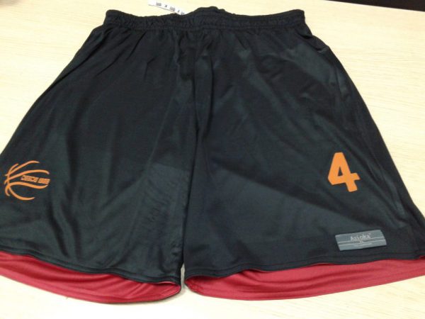 equipaciones baloncesto baratas personalziadas