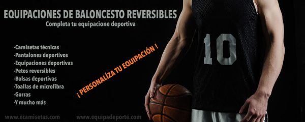 Equipaciones de reversibles - Ecamisetas